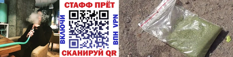  КОКАИН Ельня