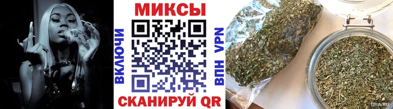 купить наркотик  Ельня  БУТИРАТ буратино 