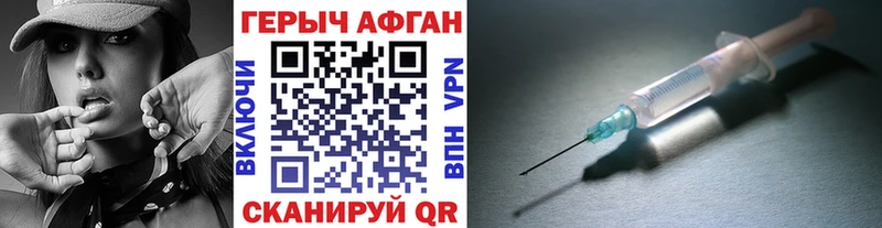 OMG ссылка  Ельня  Героин гречка  купить  