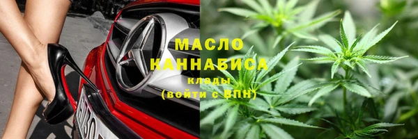 героин Пестово