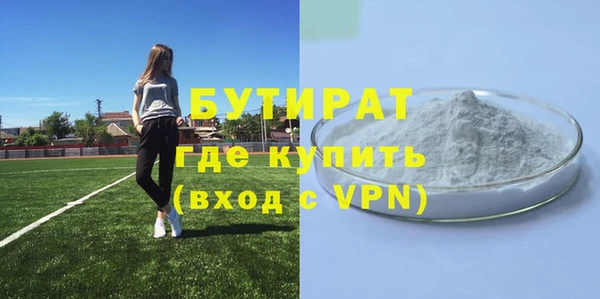 амф Волоколамск