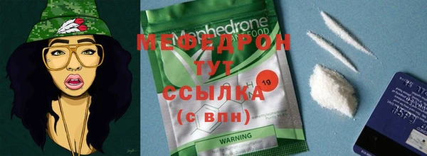 дистиллят марихуана Горнозаводск