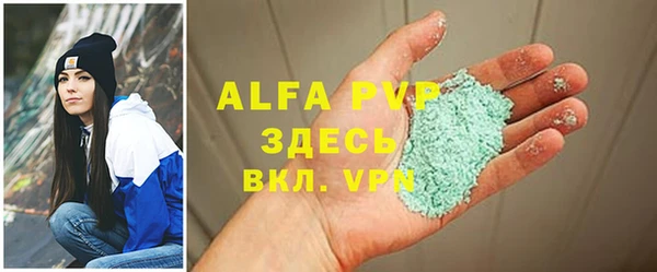 дистиллят марихуана Горнозаводск