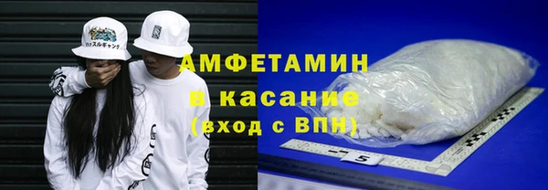 СК Лабытнанги