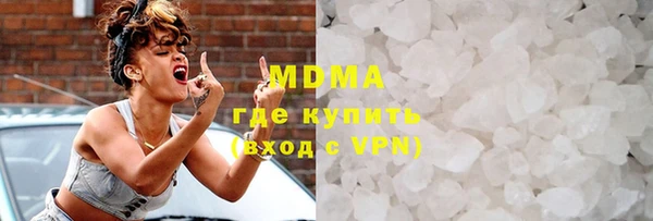 PSILOCYBIN Володарск