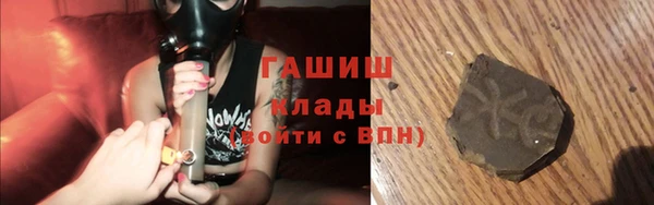 mix Верхний Тагил