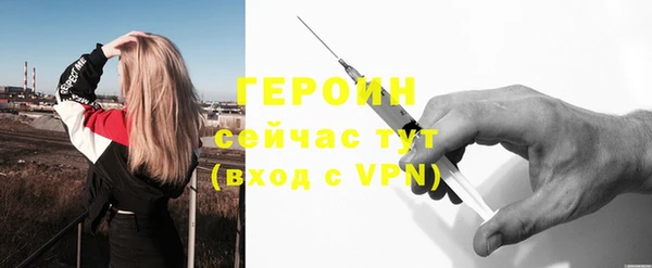 амф Волоколамск