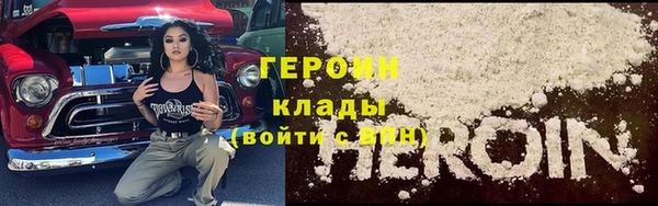 амф Волоколамск