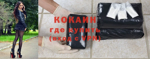 PSILOCYBIN Володарск