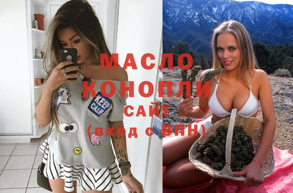 PSILOCYBIN Володарск
