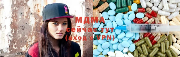PSILOCYBIN Володарск