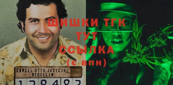 PSILOCYBIN Володарск