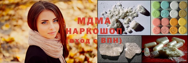 мескалин Горняк