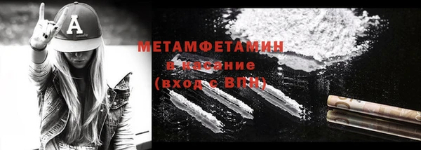 PSILOCYBIN Володарск