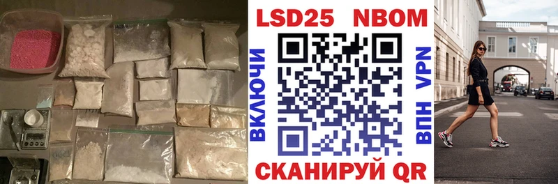 ЛСД экстази кислота  Ельня 