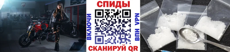 Первитин витя  площадка состав  Ельня  кракен вход 